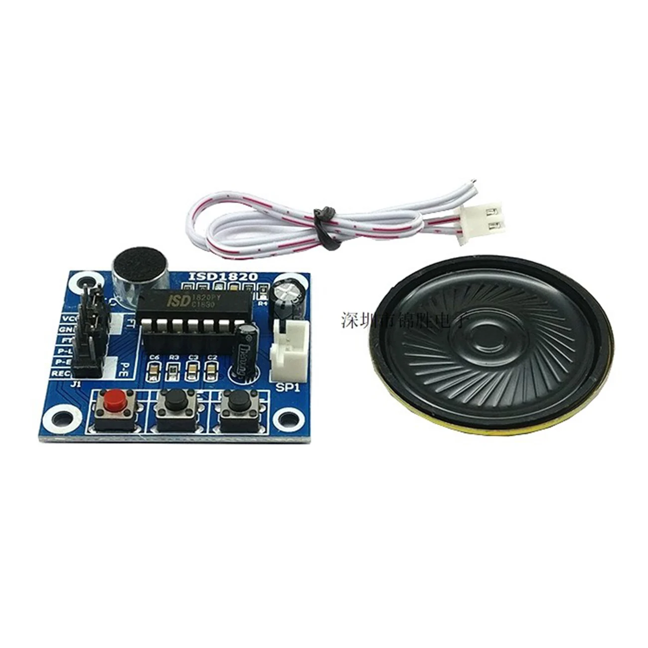 ISD1820 модуль записи голосовой Голосовая плата телетелефона с микрофонами +
