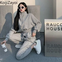 koijizayoi casual loose women two pieces set fuzzy solid tracksuit cropped pullover high waist pocket sweatpant fashion suit