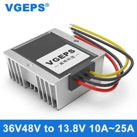 36v48v to 13 8v dc step down module 20 60v to 13 8v power converter dc dc regulator