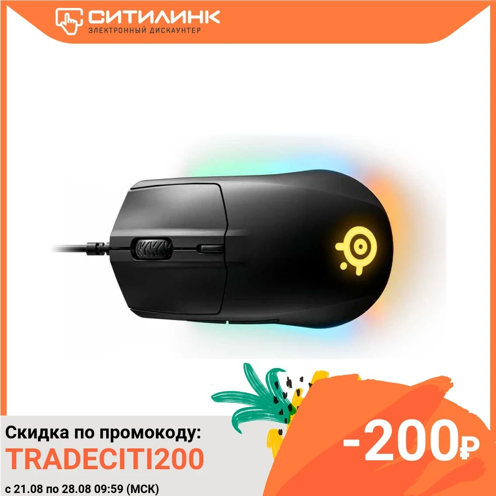 Мышь STEELSERIES Rival 3 игровая оптическая проводная USB черный (62513)|Мыши| |