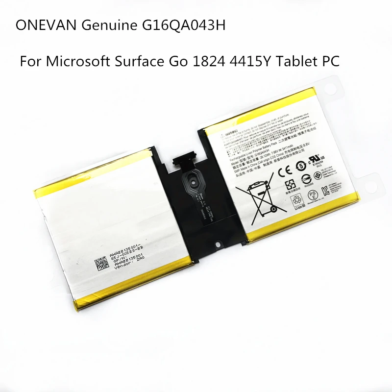 

Laptop Parts & Accessories