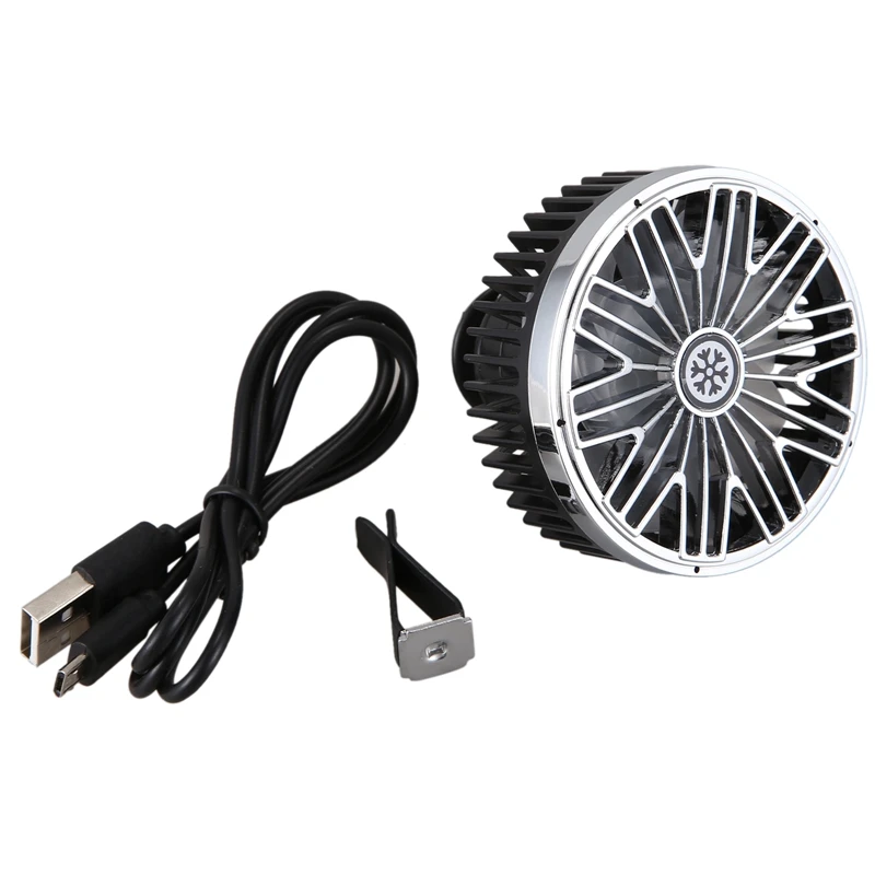 

Car Vent Fan Multi-Function USB Interface Seven-Page Fan Blade LED Lamp Car Fan