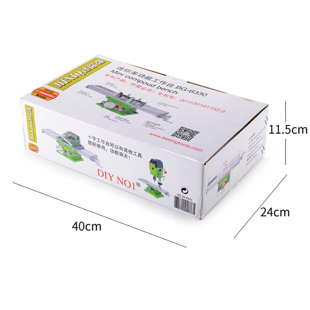ALLSOME MINIQ BG6330 мини прецизионный фрезерный станок Рабочий стол многофункциональная
