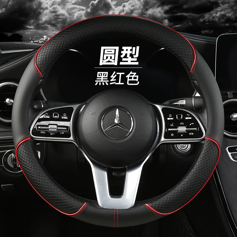 

Чехол на руль автомобиля 38 см из искусственной кожи для VW Sharan Passat Caddy Touran Tiguan Golf Polo Teramont Atlas T-Roc T-cross