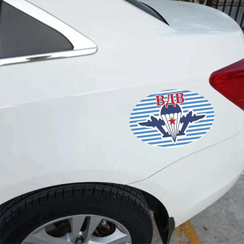 A 0024# Печатный самоклеющийся наклейки на авто эмблемой ВДВ водонепроницаемые