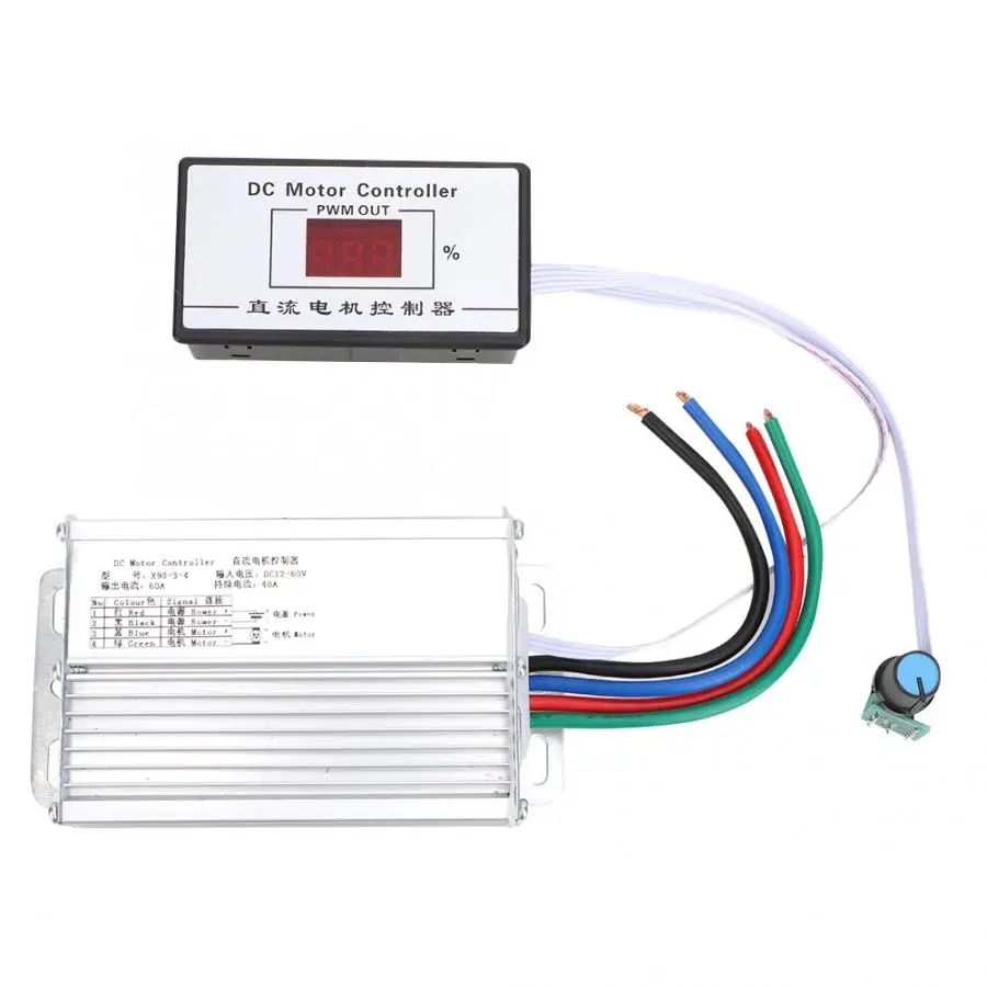 60A щетки DC Цифровой двигатель дисплея Скорость контроллер 12~ 60V регулитор скорости двигателя регулятора
