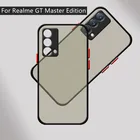 Чехол для OPPO Realme GT Master Edition чехол для Realme GT Master Capas Прозрачный матовый чехол для Realme GT Master Fundas