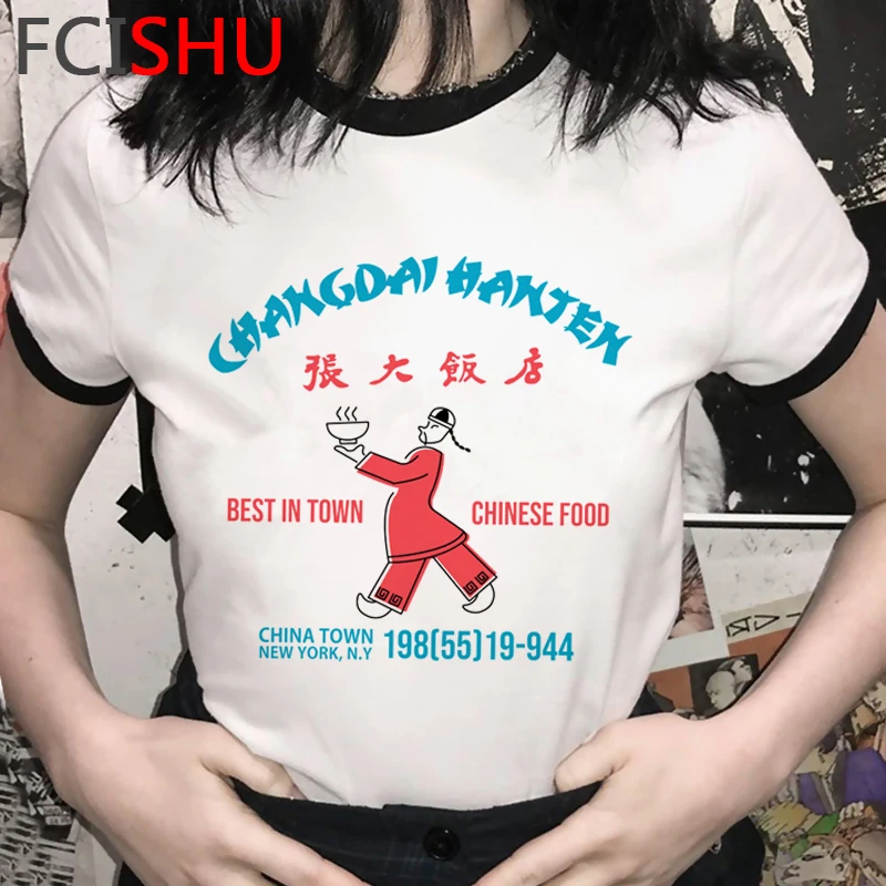 

Банановая рыба летний топ с круглым вырезом, Мужская Уличная harajuku 2021 в винтажном стиле kawaii футболки kawaii