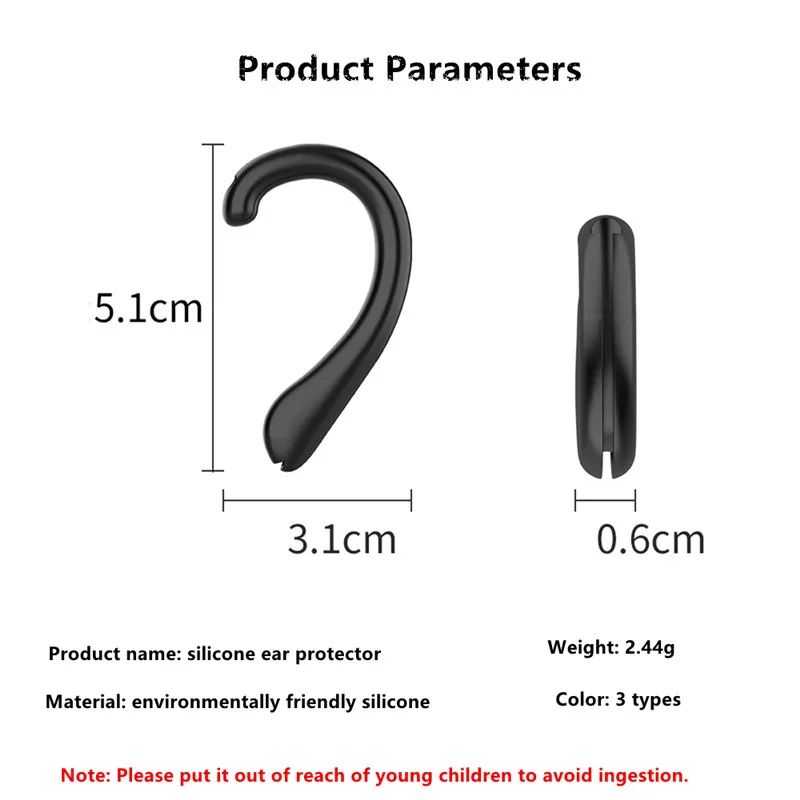 Многоразовая маска с крючком для защиты ушей защитный артефакт Удобные товары от