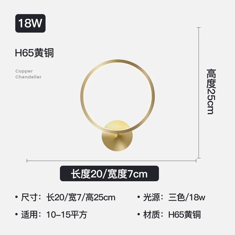 

modern led wood mirror light led wall light luminaria led luminaria de parede lampara pared dinging room lamp