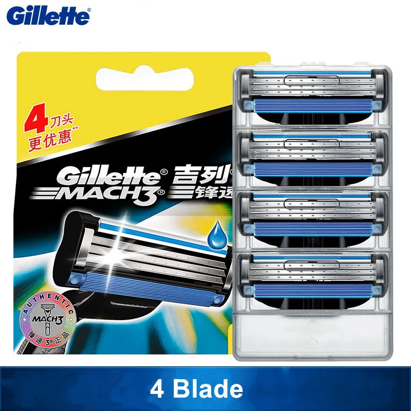 

Бритвенные лезвия Gillette Mach 3 для мужчин, бритвенные лезвия для мужчин, 3 лезвия