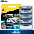 Бритвенные лезвия Gillette Mach 3 для мужчин, бритвенные лезвия для мужчин, 3 лезвия