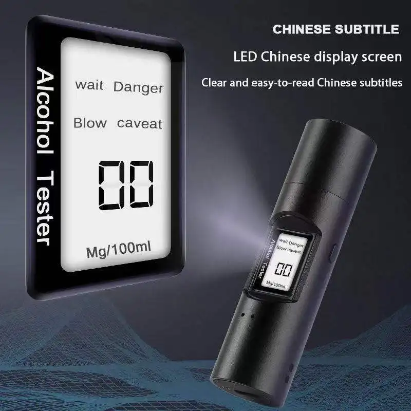 Breathalyzer Breath Alcohol Tester, Portable Rechargeable Personal BAC Tester, Semiconductor Sensor, Digital LCD Display