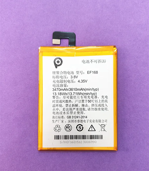 Высококачественный аккумулятор ef168 на 3610 мАч для сотового телефона PPTV Kings 7 King7