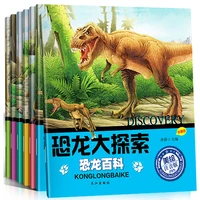 6 books chinese mandarin story book with lovely dinosaur encyclopedia exploration pictures book for kids adult