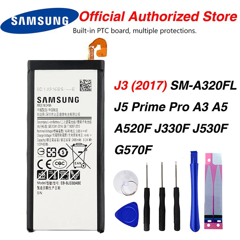 Оригинальная Аккумуляторная батарея Samsung GALAXY EB BJ330ABE J3300 J3 2017 Edition SM J330 2400