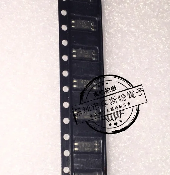 

470 SDT470 SOP-4