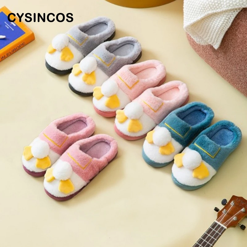 

Зимние домашние тапочки CYSINCOS для мужчин и женщин, обувь для пар, домашние Мягкие плюшевые теплые милые Сланцы на толстой подошве