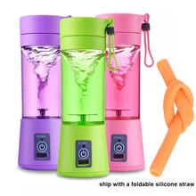 Multi Functional Mini Portable 6 Blades Electric Juicer Mixer USB Rechargeable Household Juice Blender Fruit Cooking Machine