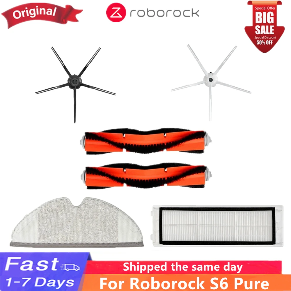 

Новинка 100% оригинальная робот Roborock S6 чистый Пылесос Вращающаяся щетка/основная щетка боковая щетка Швабра моющийся набор фильтров аксессу...