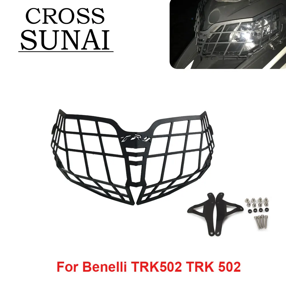 Мотоциклетные аксессуары для Benelli TRK502 TRK 502X 502X2018 2019 2020 защита фар защитная решетка
