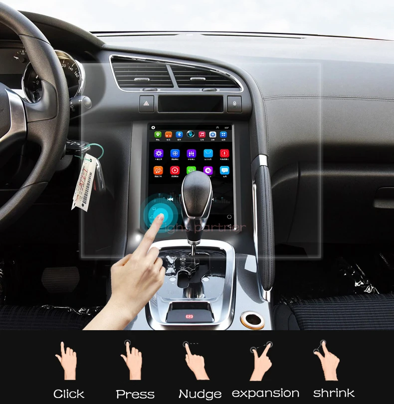 10 4 дюймовый большой вертикальный экран для автомобиля android dvd Peugeot 3008 2009-2013 GPS