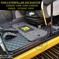 for caterpillar cat e320dd2 e330d e336d special floor rubber anti skid excavator cab floor mat carpet protect clean decorations