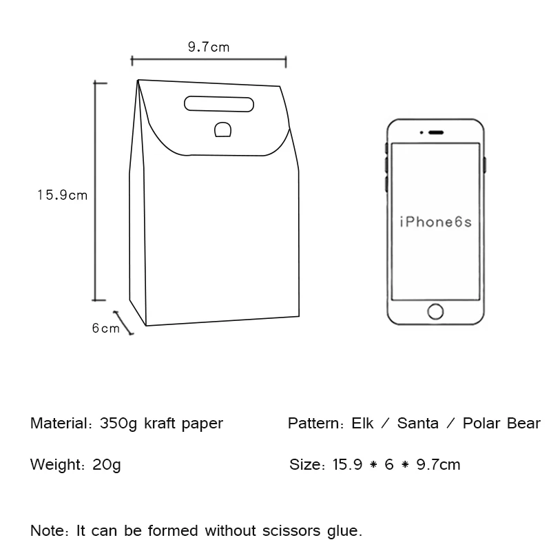 Рождественский складной органайзер для хранения крафт бумаги с мультяшным
