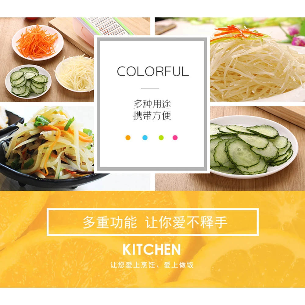 6 лезвий Nicer Быстрый измельчитель овощей из нержавеющей стали 5 в 1