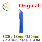 Аккумулятор 18650 может работать от 7,4 В до 11,1 В и 24 в 12 В параллельная полимерная форма аккумуляторов 2600 мАч со звуком