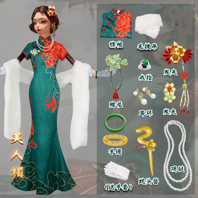 

Identity V Crimson Michiko Cosplay New Skin Thirteen Niang Elegant Sexy Cheongsam Dress Cosplay Costume Comic Performance Dress