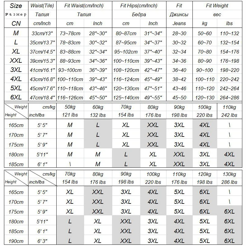 

6Pcs/lot New Men's Underwear Fashion Cotton Boxer Shorts Panties Sexy Long Boxer Men Plus Size Underpant L-6XL