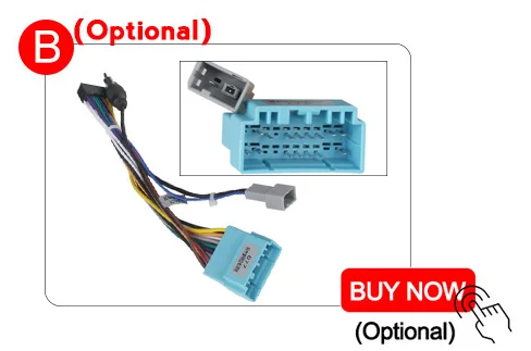 Это специальный разъем NaviFly/Кабель-адаптер радио | Автомобили и мотоциклы