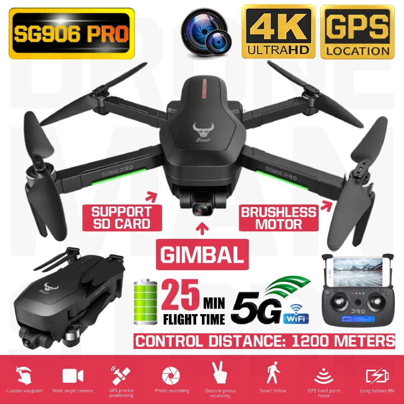 Радиоуправляемый квадрокоптер SG906 Pro Дрон с GPS 4K HD двухосевой стабильный