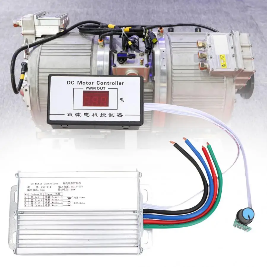 60A щетки DC Цифровой двигатель дисплея Скорость контроллер 12~ 60V регулитор скорости двигателя регулятора