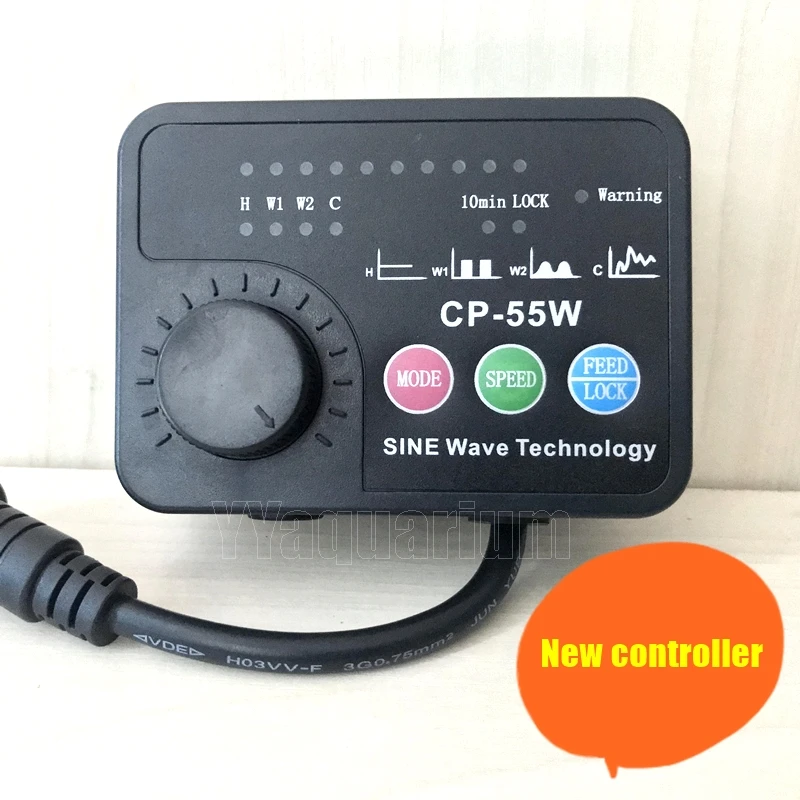 Jebao Jecod CP-55 насос с перекрестным потоком волны W/ контроллер аквариума 110-240V мощные насосы для рыбных рифов коралловых морских