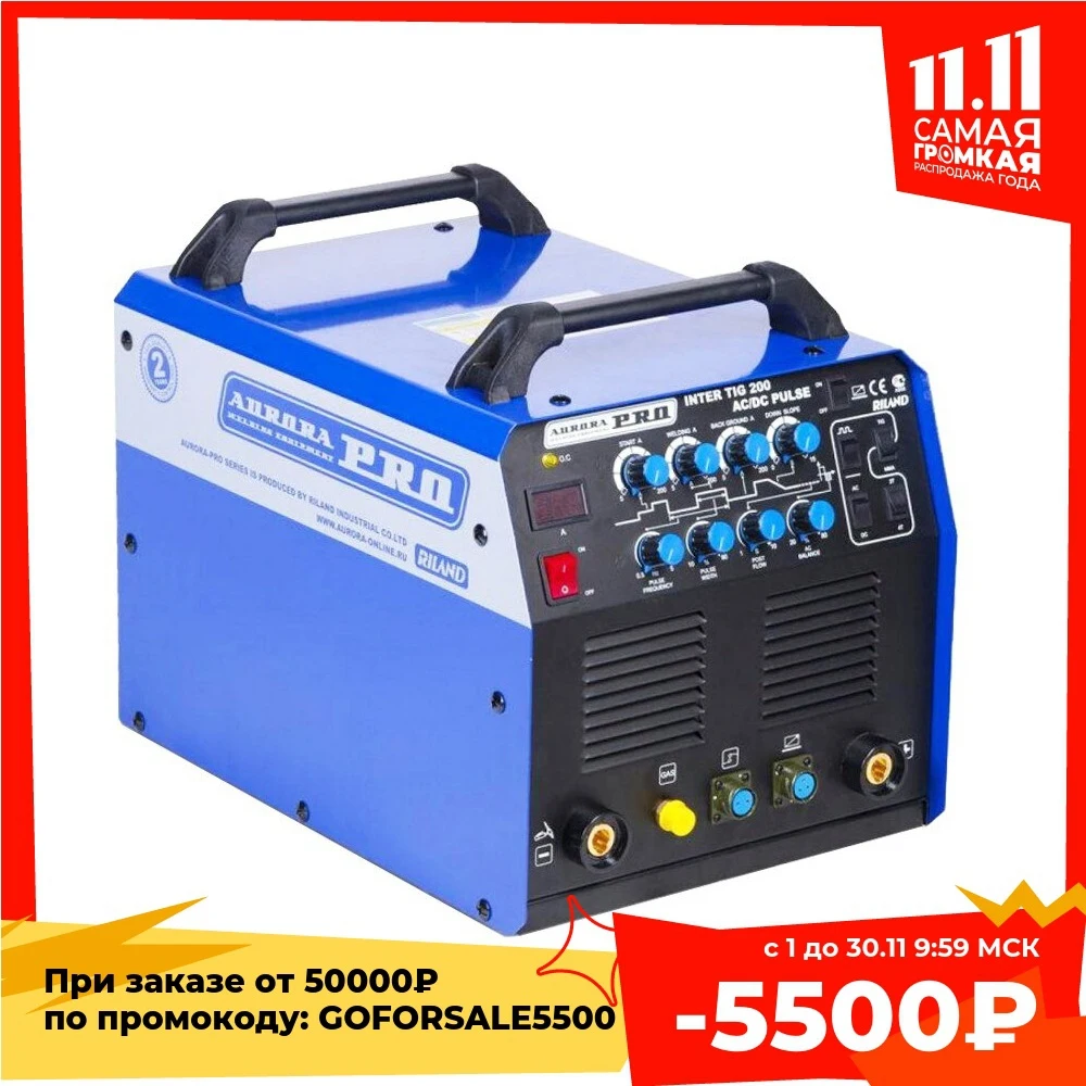 Aurora pro inter tig 200 ac/dc pulse. сварочные аппараты старт тиг 200. Tig сварочный аппарат 210 ac/dc. аппараты аргонодуговой сварки алюминия. аврора сварочные аппараты аргон tig 200p ac/dc.