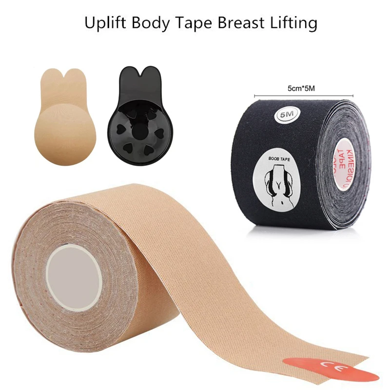 

Лента пуш-ап Женская, бесшовная, нейлон, цвет в ассортименте, многоразовые подушечки для груди