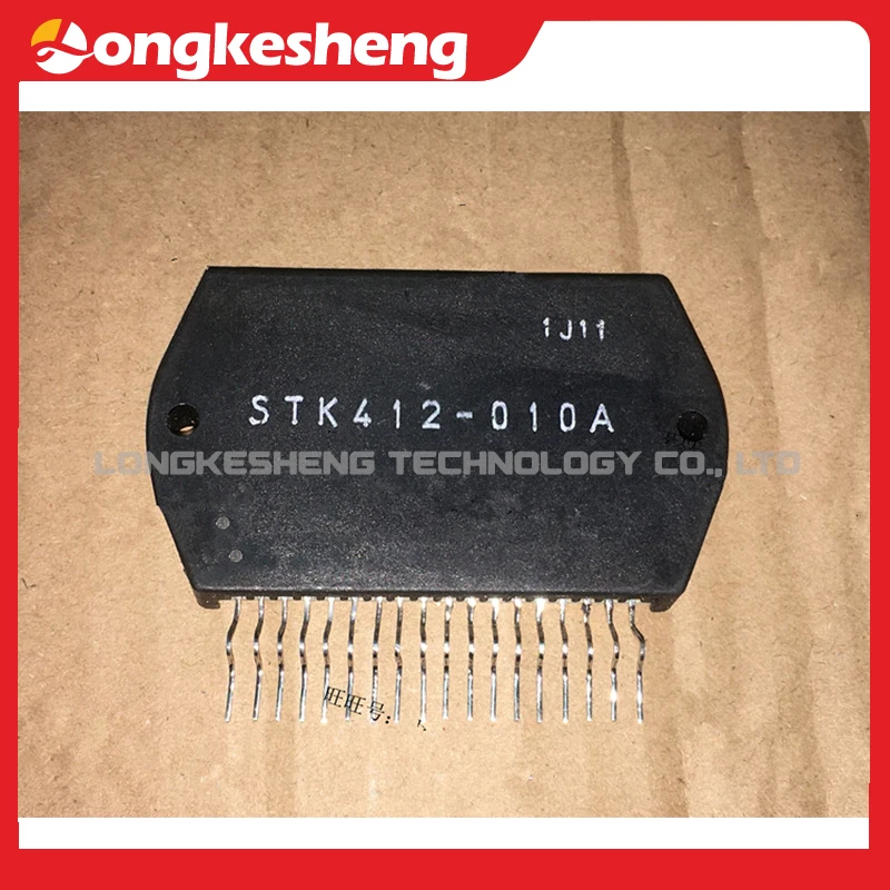 Лампа для телефона оригинальный модуль