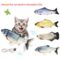 electronic cat toy 3d fish electric usb charging simulation fish toy cat pet toys funny cat chewing toys kitten toys