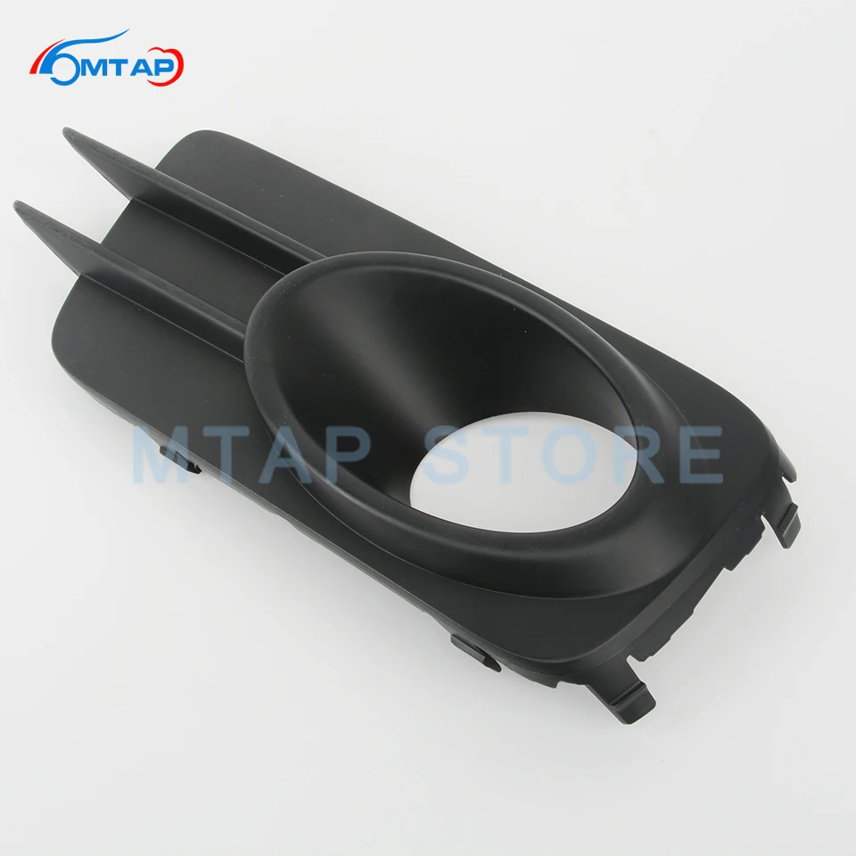 Автомобильная противотуманная фара светильник колпак противотуманных фар щит