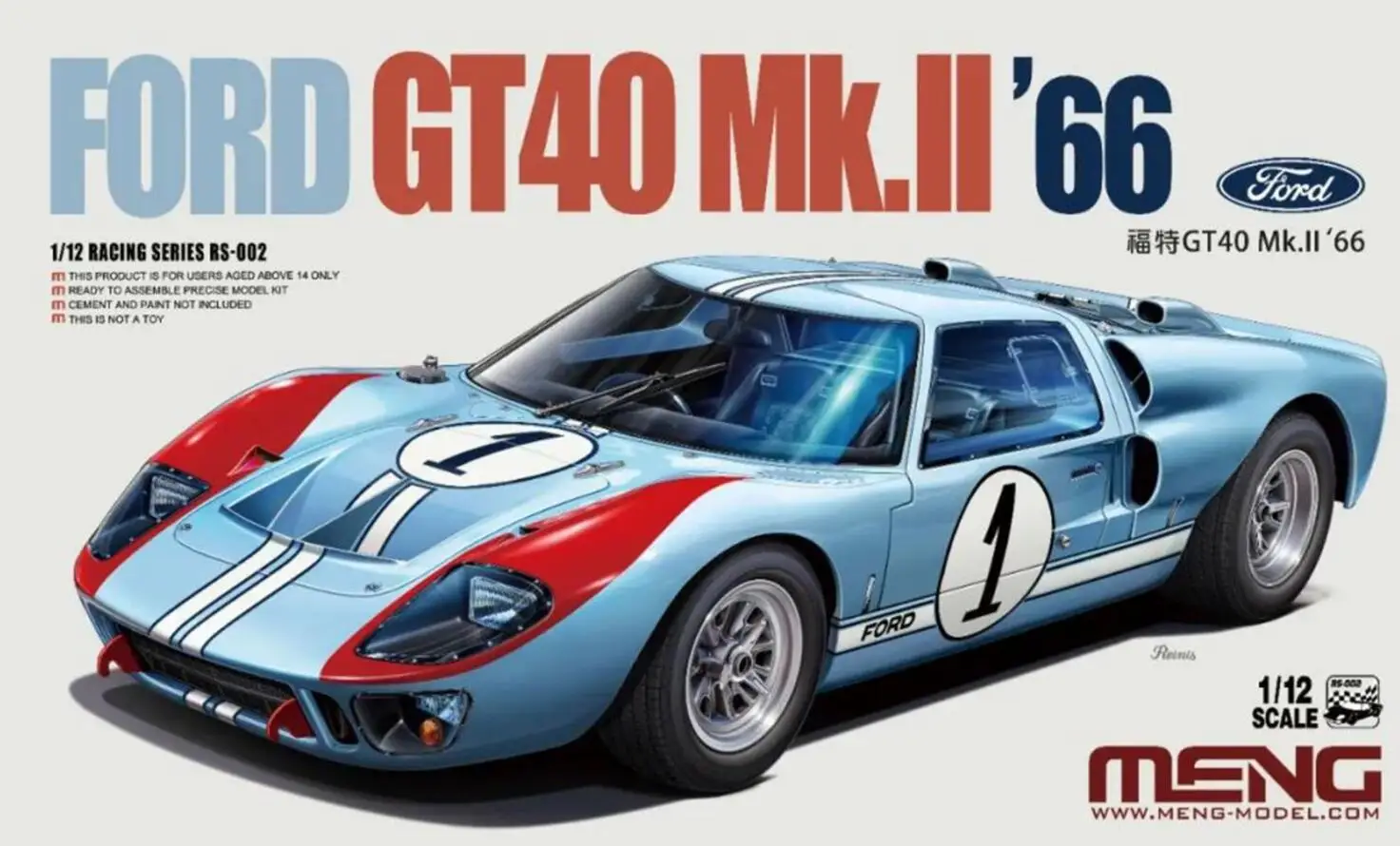 MENG RS 002 1/12 FORD GT40 Mk.IIཾ|Наборы для сборки моделей| |