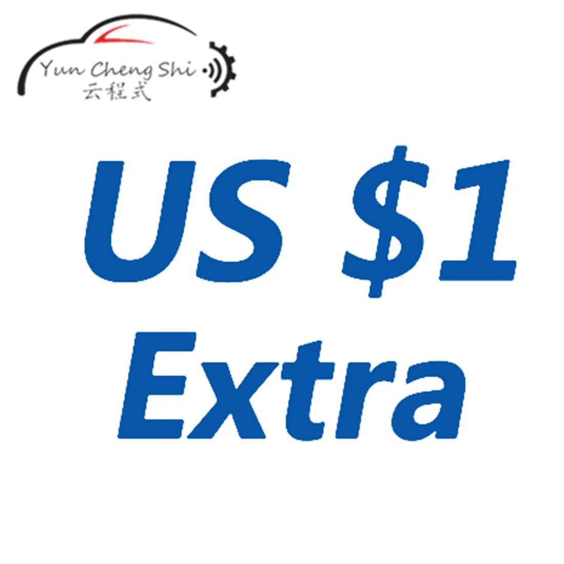 За 10 долларов США (дополнительная стоимость доставки или остаток заказа) вводим