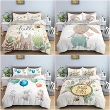Cartoon Rabbit Bunny Bedding Set for Kids Girl Children Polyester Duvet Cover Set Quilt Cover with Pillowcase Comforter Bedding