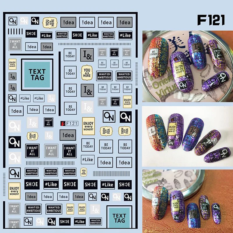 

10PCS 3D Adhesive Abstract Graphic Flower Nail Sticker Letter Color Painting Frame Line Nail Slider