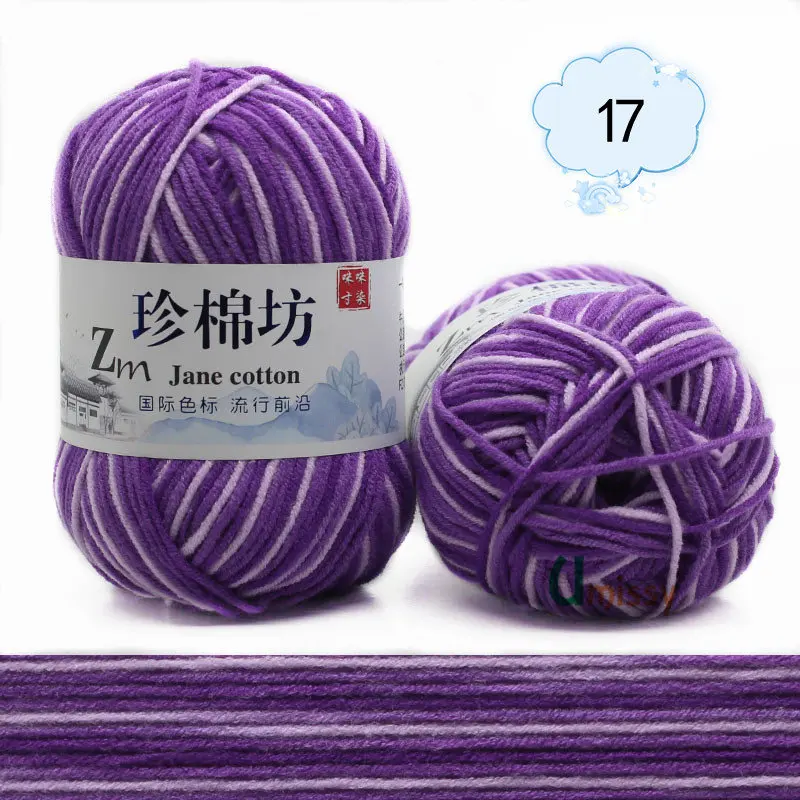 36pcs 17 36 шт. garen lana вязание крючком Пряжа ручной вязки коврик окрашенный Хлопок Смешанный разноцветные советуем иглы 3 мм - Цвет: 36pcs 17