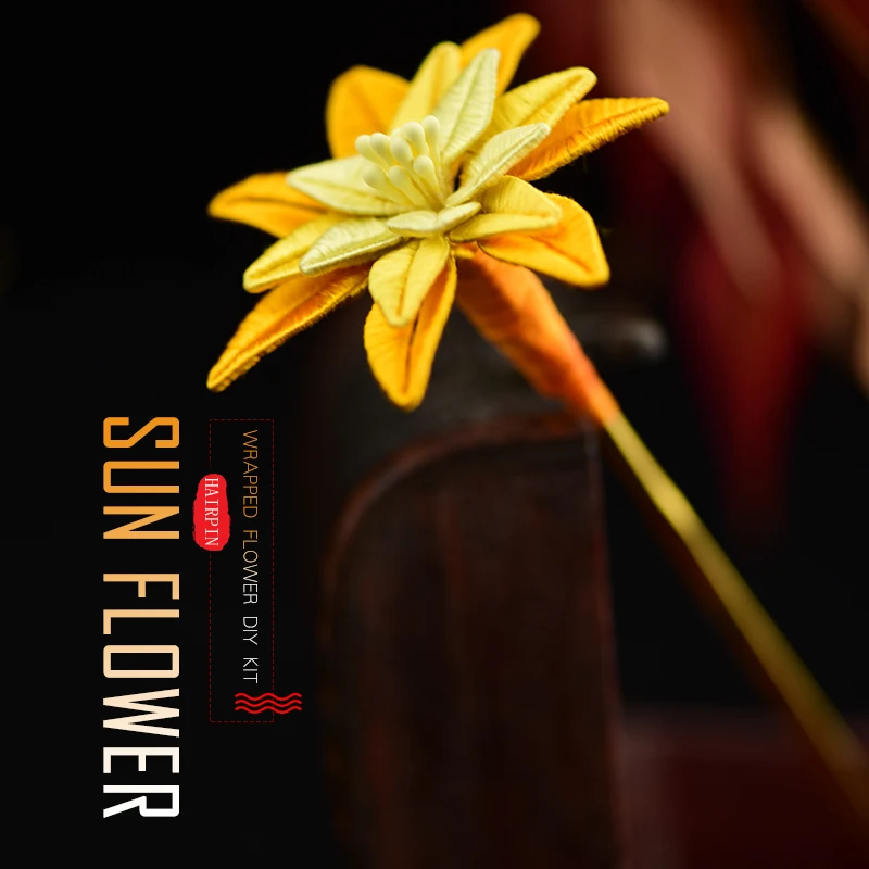 Подсолнух обернутый цветок сделай сам комплект шпилек аксессуары для волос