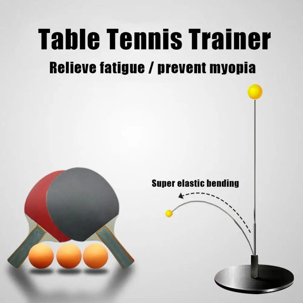 

Indoor Table Tennis Trainer Elastic Soft Shaft PingPong Racket Base Training Set
