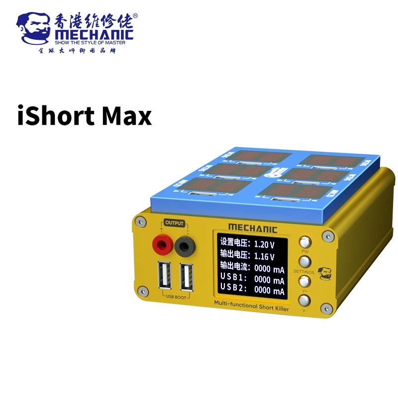 

MECHANIC Mobile Phone Repair Multi-Function Burn-In Artifact Motherboard Short Circuit Detection Battery-Free Boot