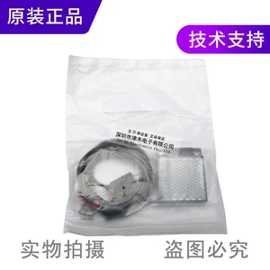 CX-482 photoelectric switch mirror reflection type sensor detects transparent objects